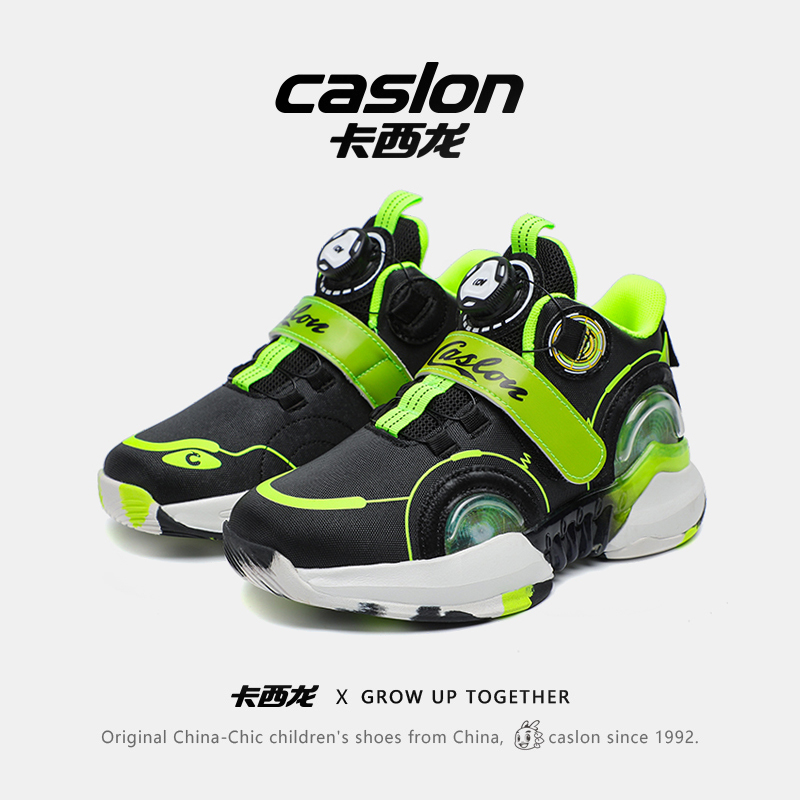 卡西龙网面新款儿童篮球鞋男童旋钮橡胶男童运动鞋
