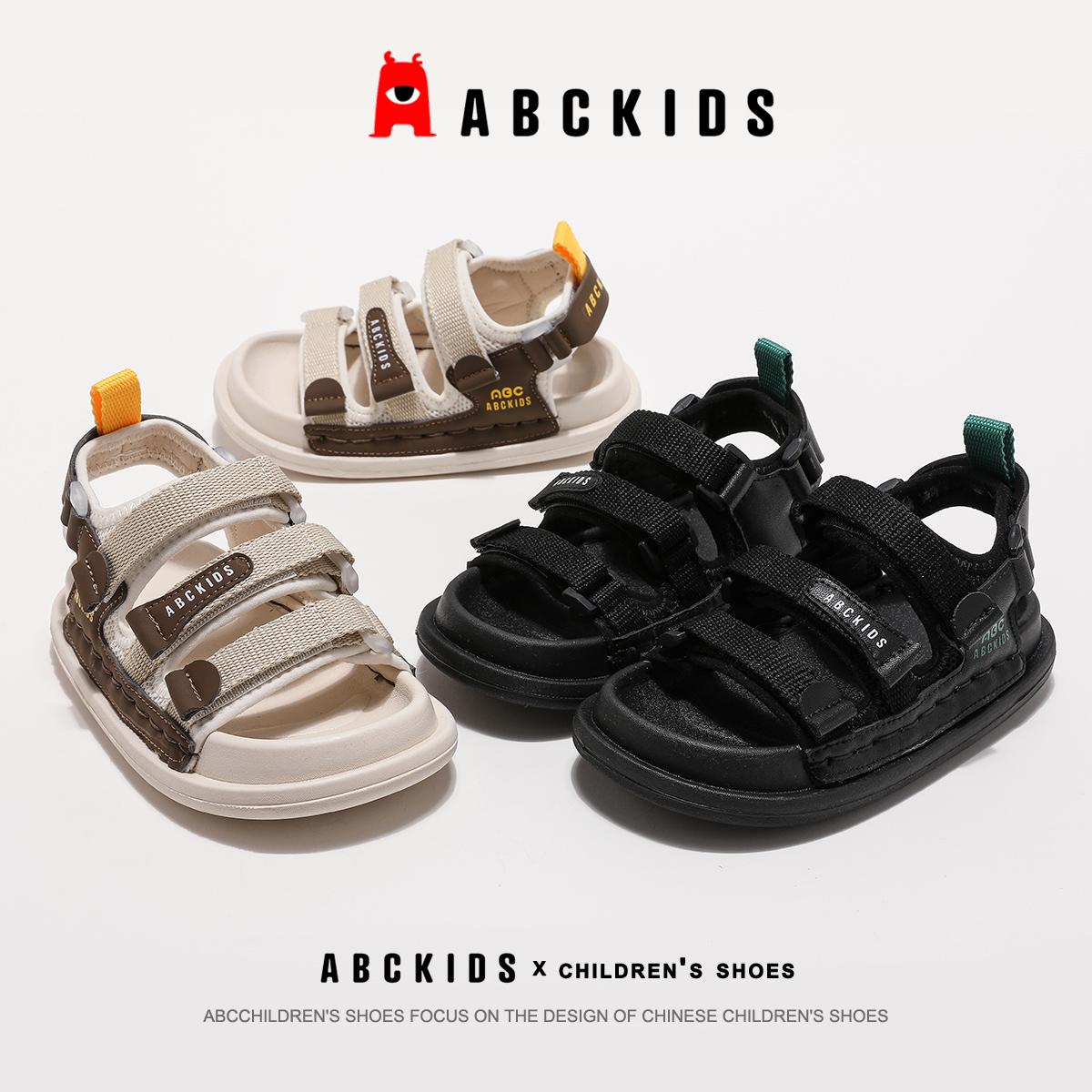 ABCkids儿童童鞋2024夏季新款男童女童露趾透气凉鞋
