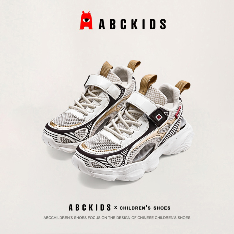 ABCkids儿童童鞋2024夏季新款男女童网面透气运动鞋