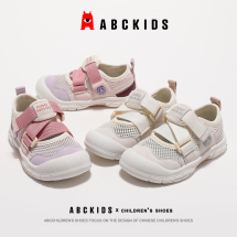 ABCkids童鞋2024夏季新款网鞋男童女童网面透气运动鞋