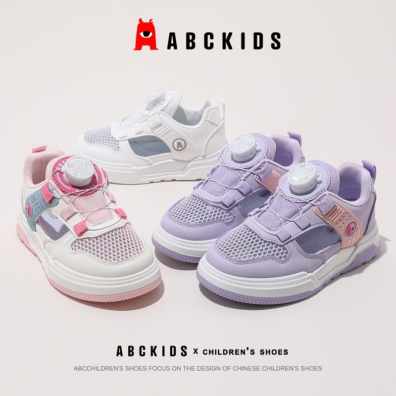 ABCkids儿童童鞋2024夏季新款男童女童透气休闲小白鞋