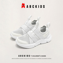 ABCkids童鞋2024夏季新款男童女童网面透气休闲跑步鞋