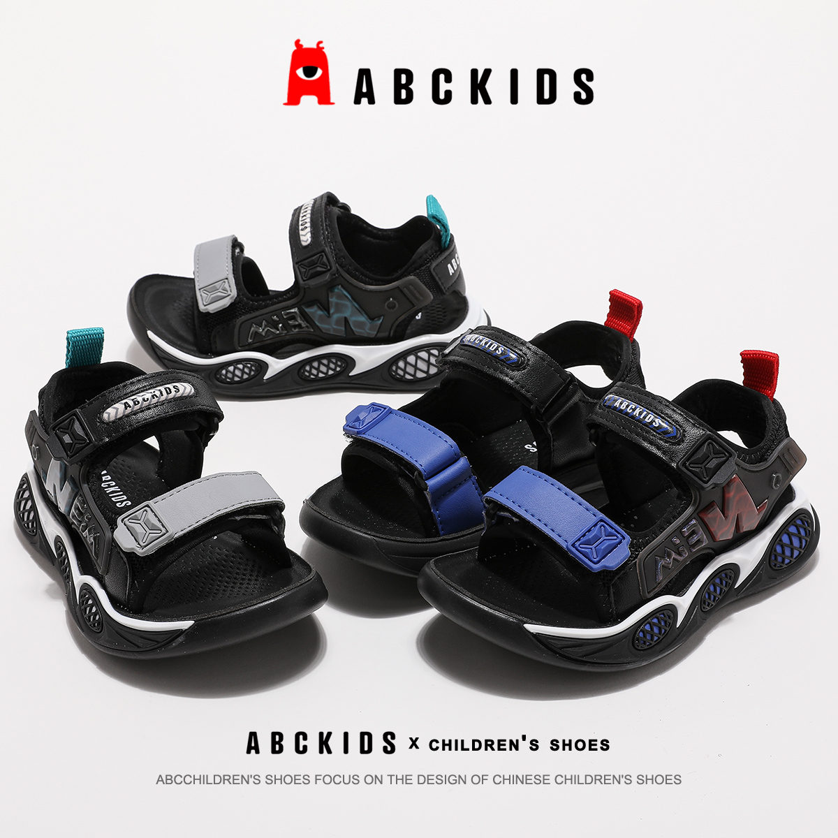 ABCkids儿童童鞋2024夏季新款运动凉鞋男童百搭沙滩鞋