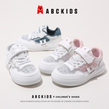 ABCkids童鞋2024夏季新款女童透气小白鞋男童休闲板鞋