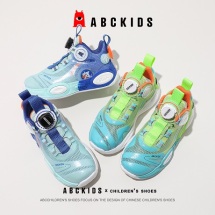 ABCkids2024夏季新款儿童运动鞋男童软底休闲篮球鞋
