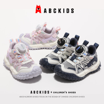 ABCkids童鞋2024夏季新款男童女童软底网面透气运动鞋