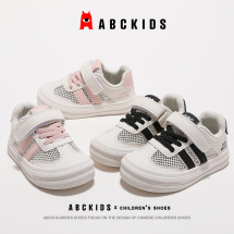 ABCkids2024夏季新款男童女童网面软底休闲百搭运动鞋