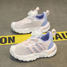 路誉童鞋 L9979夏季新款网面透气运动鞋30-39特价36