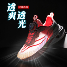 网面591新款赤兔运动鞋31-40码段2色.中国红.标准白