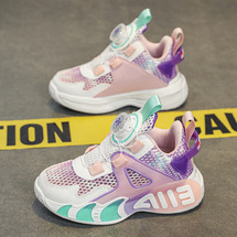 煜弋单网8720新款纽扣篮球鞋28-39码段3色.一件代发