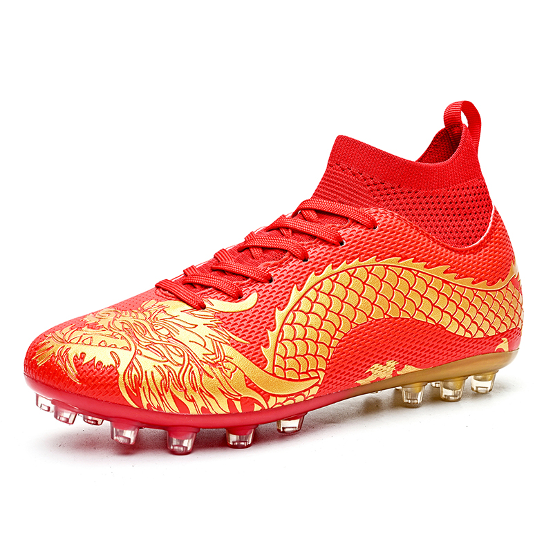 新款119高帮足球鞋长碎钉，码段35-45，P75