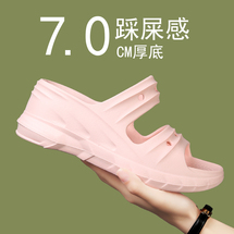 2997抖快天貓拼多必上款 女生款