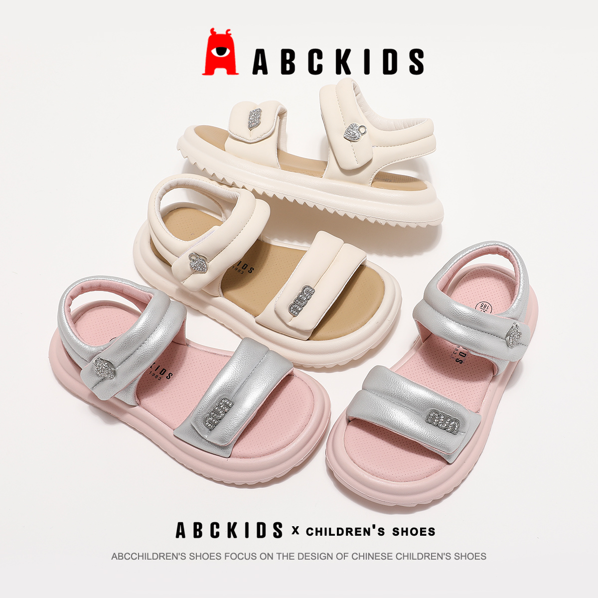 ABC夏季儿童凉鞋软底运动男童鞋宝宝鞋2024新款凉鞋