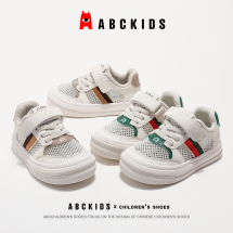 ABC2024新款儿童网鞋夏季透气运动鞋儿童休闲中大童网