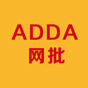 ADDA网批