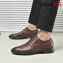 男士商务皮鞋，拿货138，控218