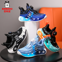 巴布豆T108  秋季皮面爆款儿童运动鞋28-39