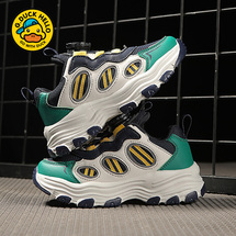 G.duck 小黄鸭秋季新款儿童运动鞋（28-37）