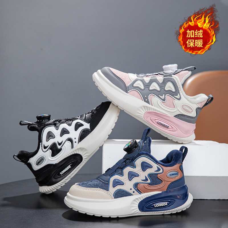 悦足602  秋冬皮面二棉儿童运动鞋（29-39）