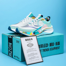 飛電3c碳板跑步鞋男學生大童透氣網(wǎng)面男鞋7pro競速減震跑鞋