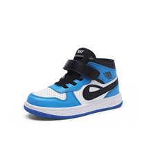 汤妮 3999新款高帮童鞋板鞋男女孩子城市休闲鞋 28-40