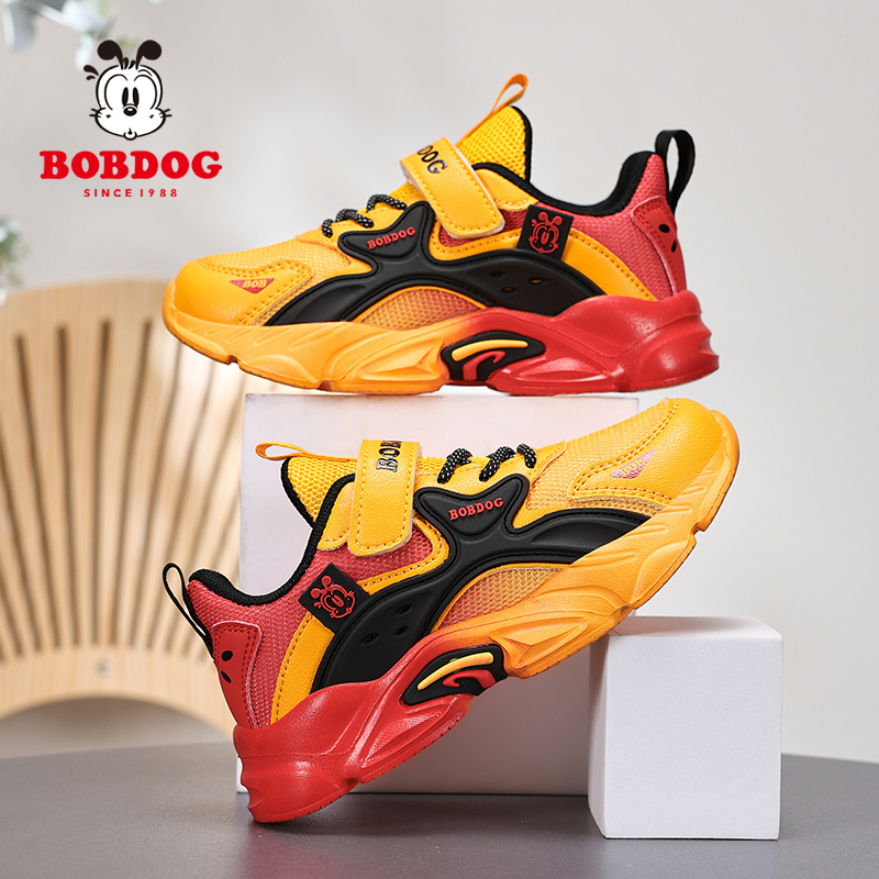 巴布豆7997A8 新款双网透气儿童运动鞋28-39 控69