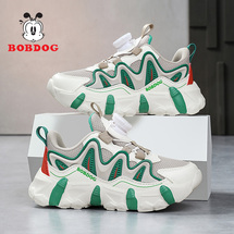 巴布豆971k  春季新款儿童双网运动鞋老爹鞋（28-39）