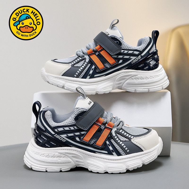 G.DUCK小黄鸭春季双网透气儿童休闲老爹鞋27-37