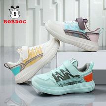 巴布豆973K 春季新款双网运动鞋28-39