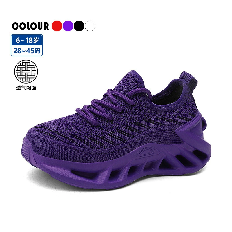 袋装透气飞织网布儿童青少年成人防滑底运动跑步鞋 28-45