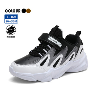 达望 男童休闲透气皮面跑步鞋，时尚潮流防滑运动鞋 26-38