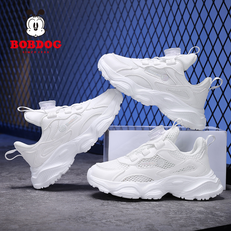 巴布豆T47 新款透氣單網(wǎng)，雙網(wǎng)，皮面兒童運動鞋28-38