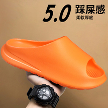 工廠直銷0044小胖潮流男拖學(xué)生涼鞋跨境爆款P18