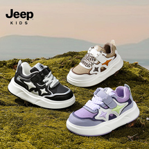 JEEP 秋季新款皮面儿童运动鞋28-37控价169.9