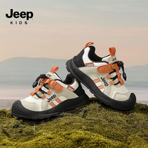 JEEP 秋季新款儿童运动鞋28-37控价169.9