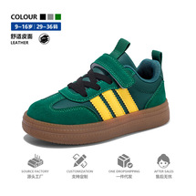 秋季新款校园板鞋儿童时尚皮面休闲运动鞋29-36