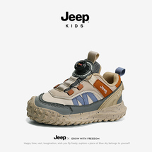 吉普皮面运动鞋