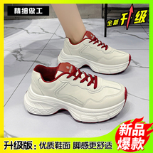 春秋季新款皮面小白鞋百搭运动休闲鞋