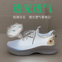 新款透气飞织跑步女鞋35-40