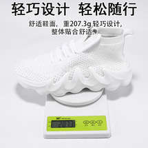 新款秋季低帮透气飞织椰子袜子鞋39-46