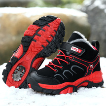 悦足888  冬季新款儿童大棉狼爪登山鞋棉鞋28-40