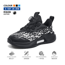 新款儿童运动鞋，秋季皮面防水中大童休闲运动鞋 28-39