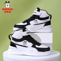 巴布豆T628  秋季新品皮面儿童时尚休闲板鞋童鞋28-41