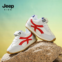 JEEP秋季新款皮面儿童运动鞋28-37