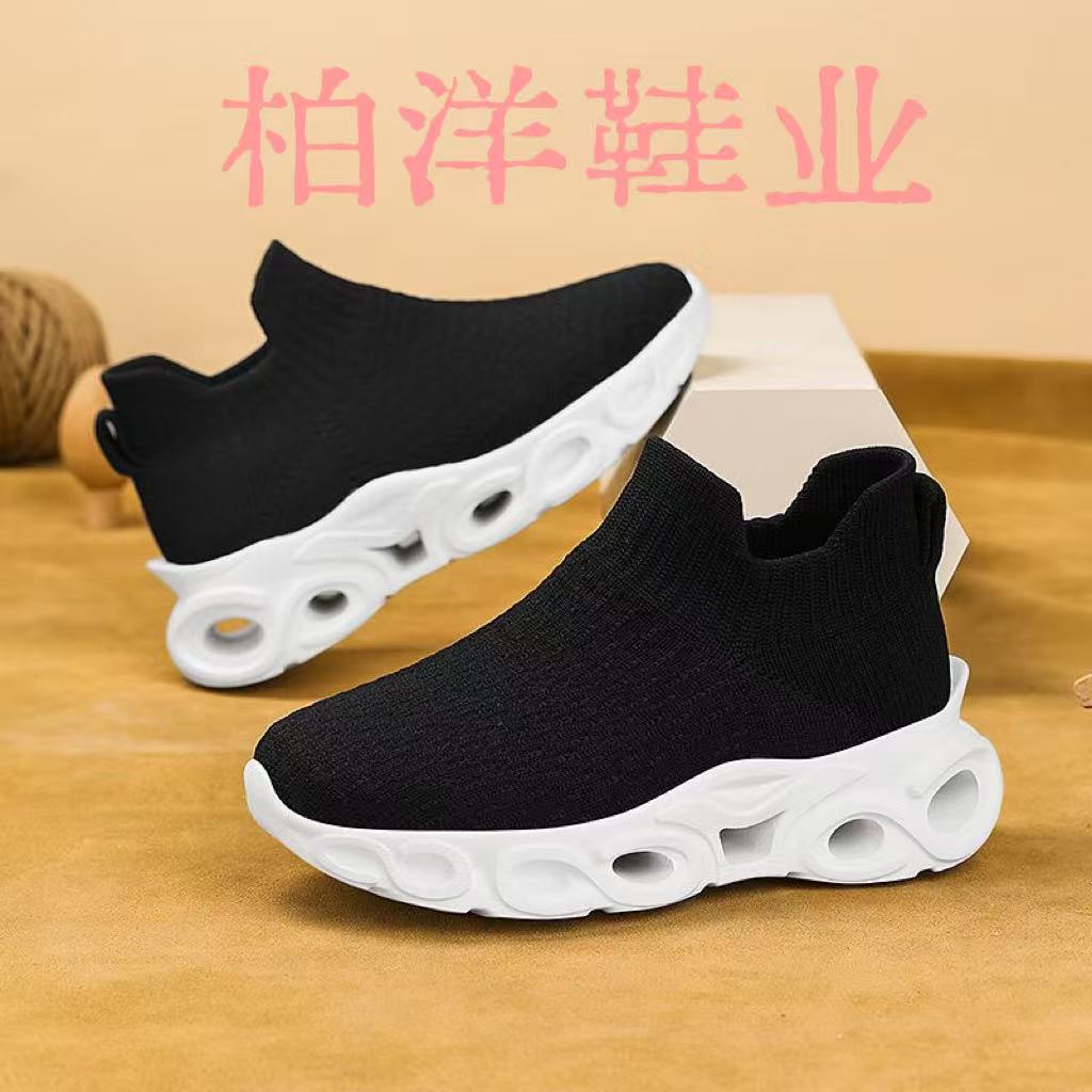 财气熊