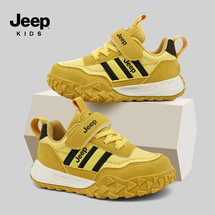 JEEP秋季新款皮面儿童运动板鞋27-37