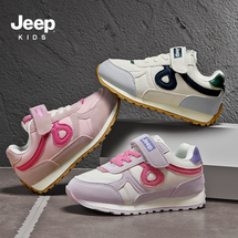 Jeep秋季新款皮面儿童运动阿甘鞋28-38控价159