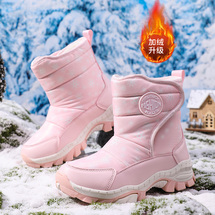 【了然鞋业】冬季新款加绒大棉儿童雪地靴带防滑狼爪 30-40