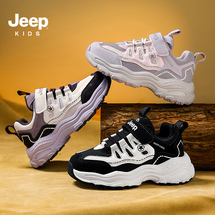 JEEP秋季新款双网儿童运动鞋27-37