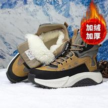 易成鞋业高品质冬款厚底雪地靴轻奢超软高帮保暖棉鞋加厚防冻靴